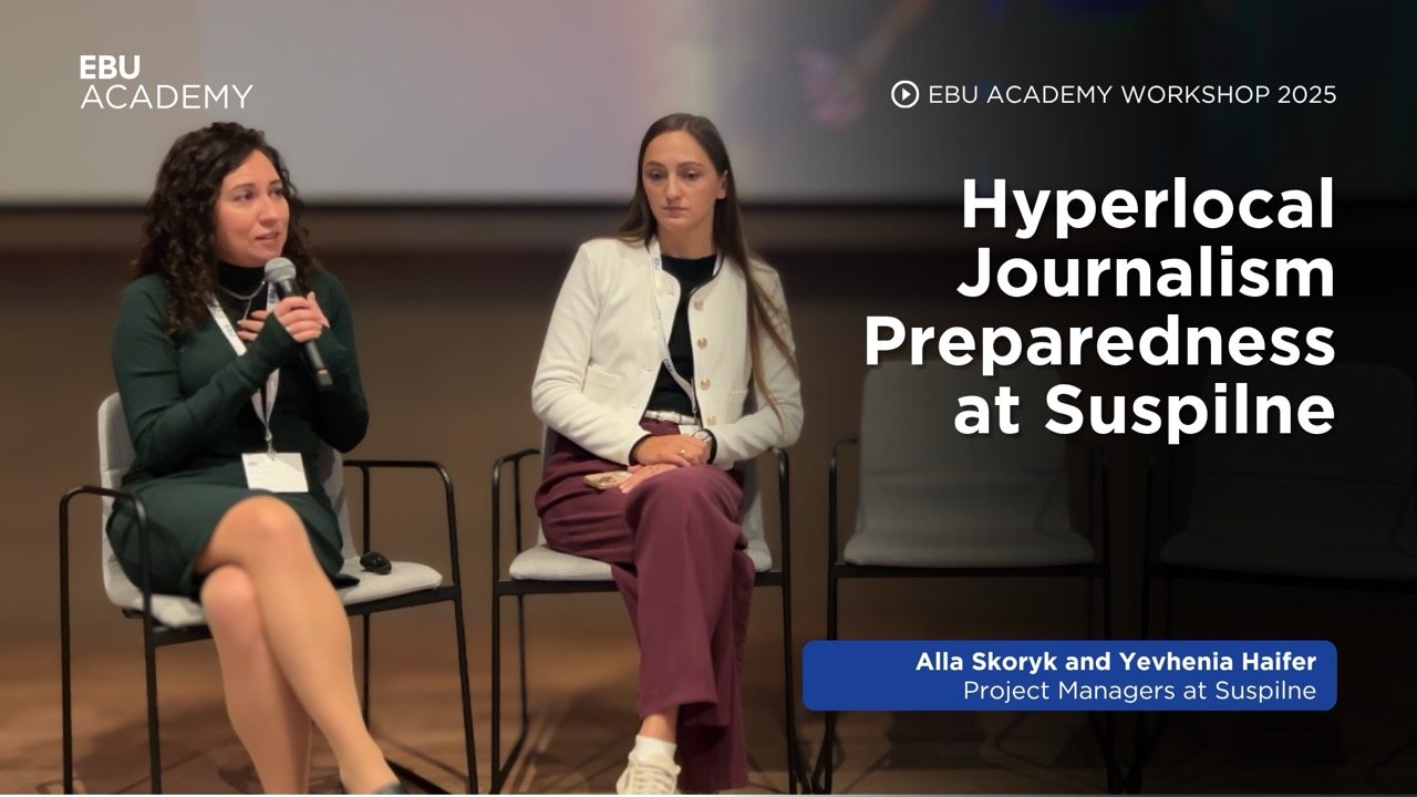 Hyperlocal Journalism Preparedness at Suspilne